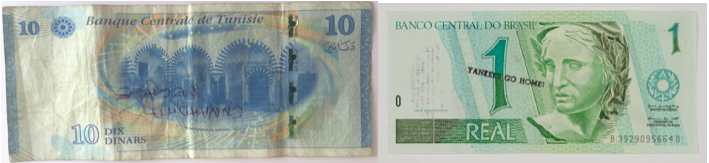 Billet tunisien trouvé en 2017 & Cildo Meireles – Insertion into ideological circuits (the banknotes project – tampon sur billets de banque - 1970